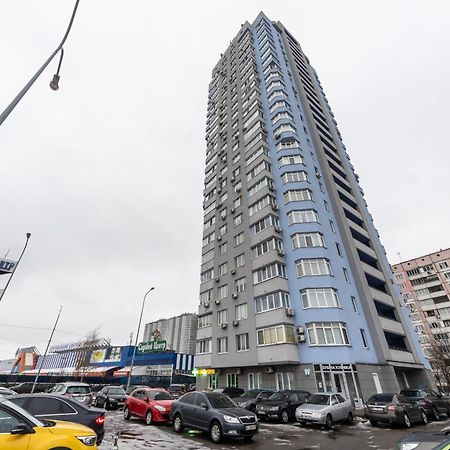Apartments Near Poznyaki Station Київ Екстер'єр фото